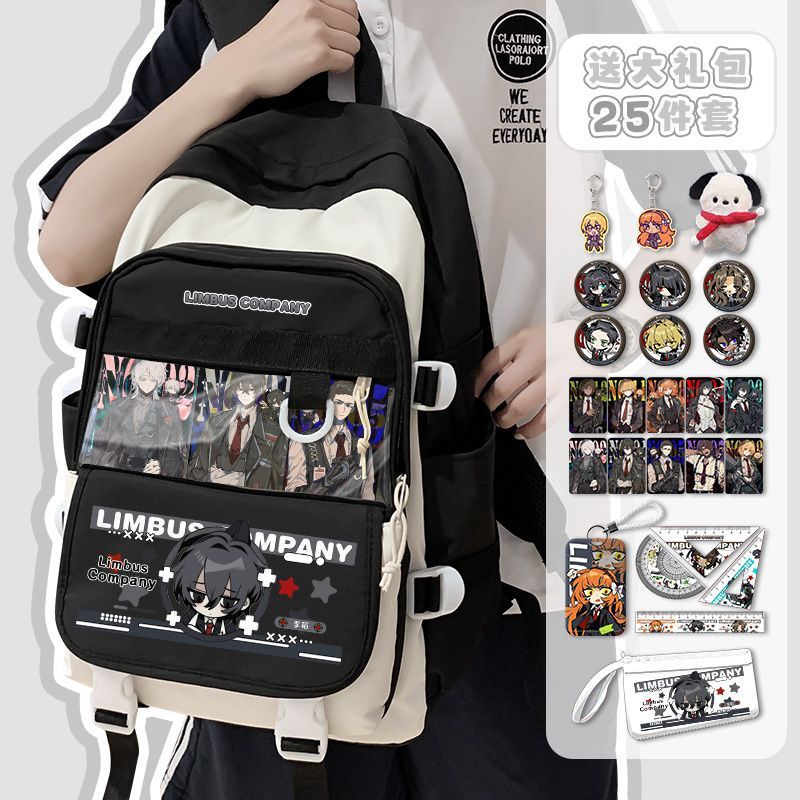 Limbus Company Anime Arrival F - Travel Accessories Useful 评论和价格