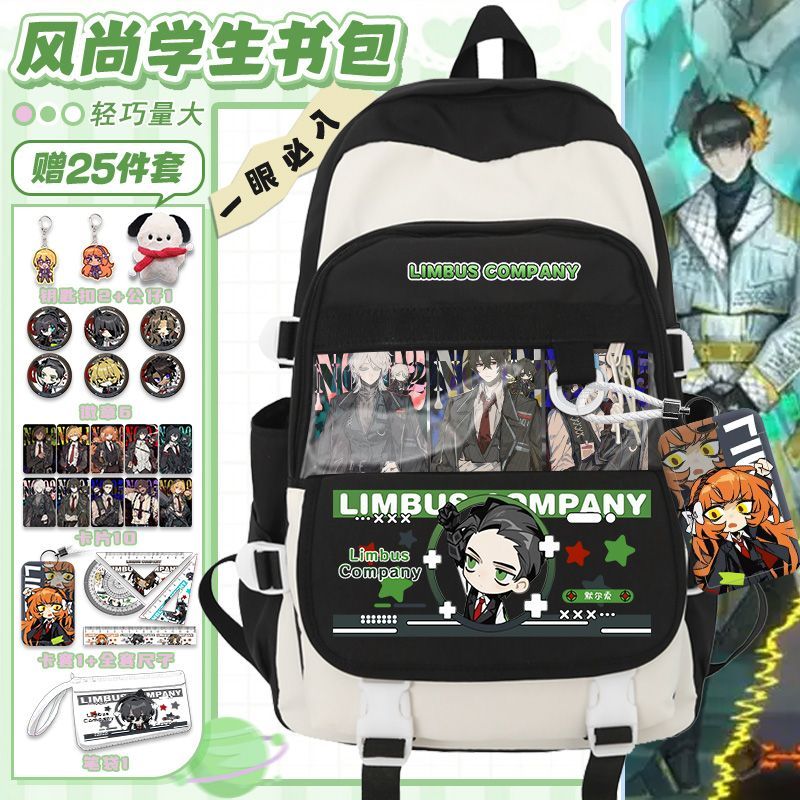 Limbus Company Anime Arrival F - Travel Accessories Useful 评论和价格