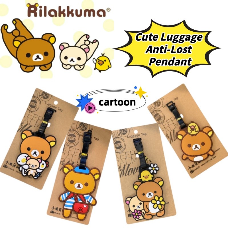 Rilakkuma Creative Personalize - Travel Accessories In Bulk 评论和价格