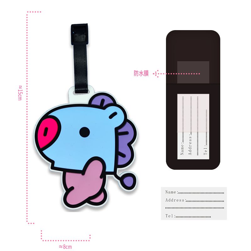 BT21 cartoon cute keychain Kaw - Travel Accessories In Bulk 评论和价格