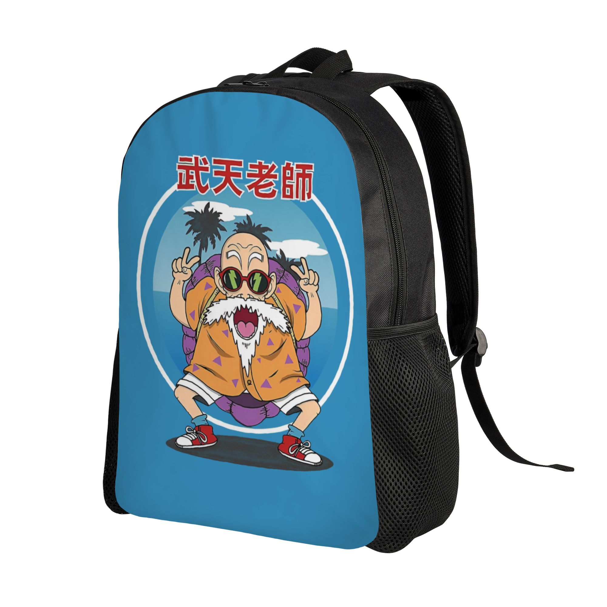 3D Print D-Dragon B-Ball Maste - Travel Accessories To 3D Print 评论和价格