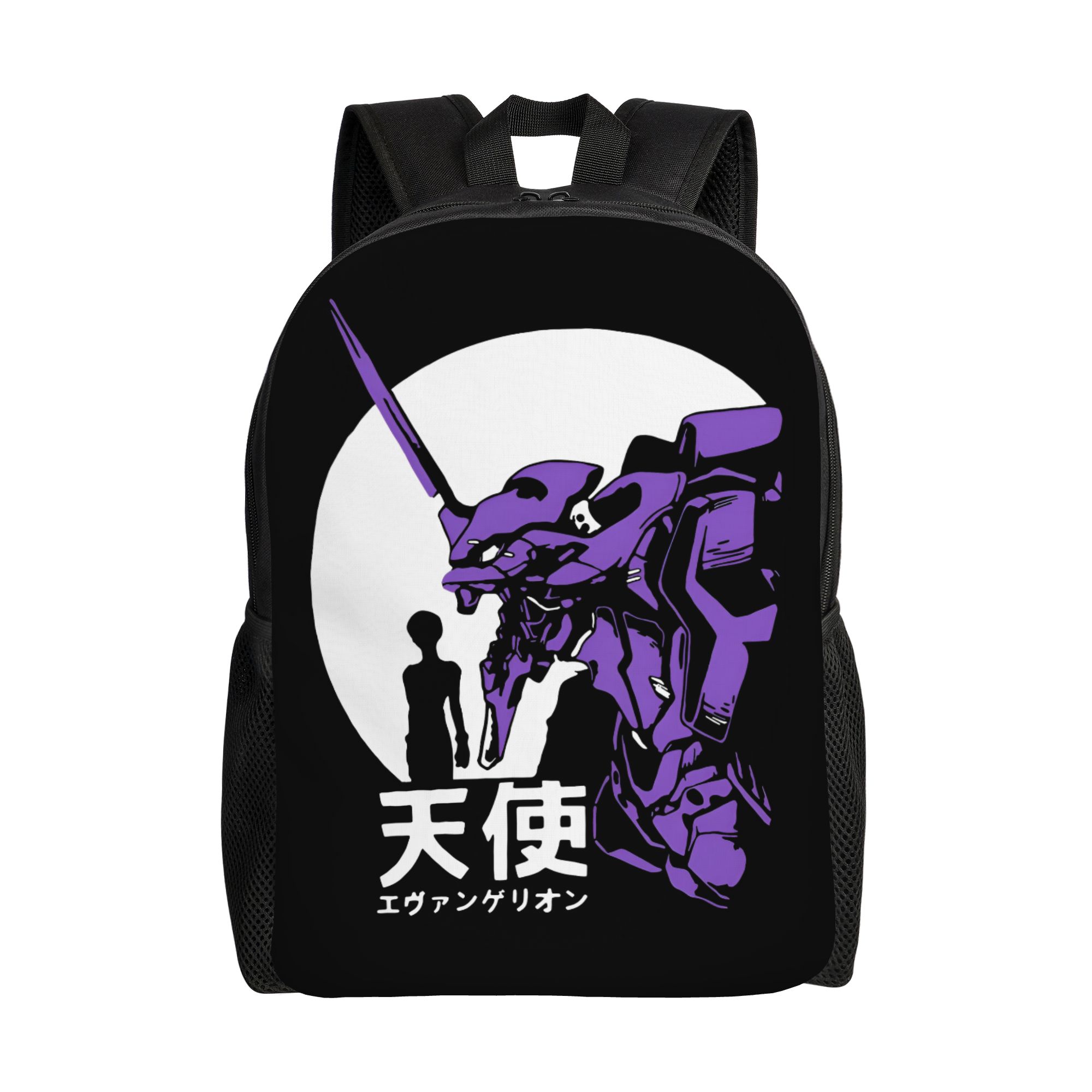 3D Print E-Evangelions Backpac - Travel Accessories To 3D Print 评论和价格