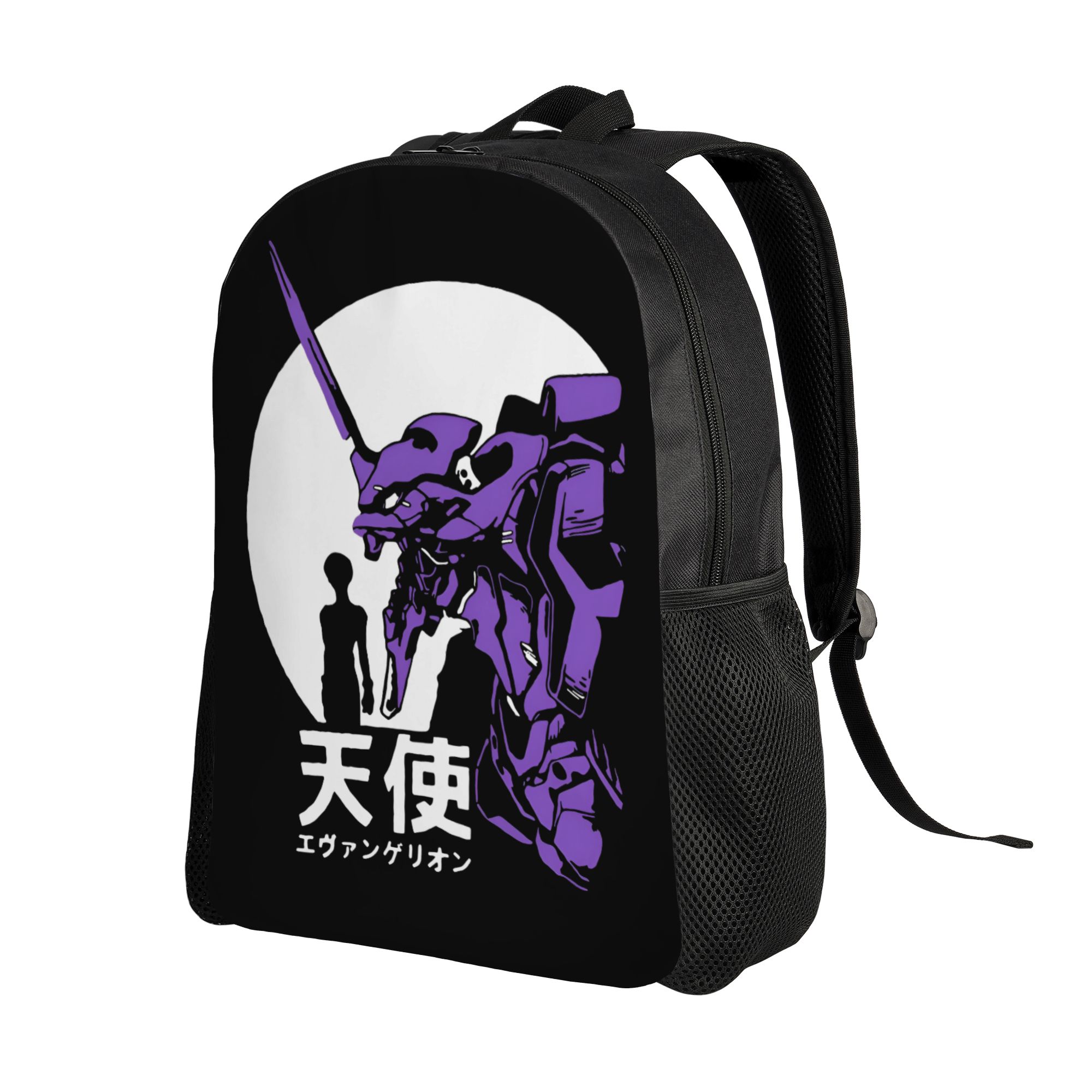 3D Print E-Evangelions Backpac - Travel Accessories To 3D Print 评论和价格