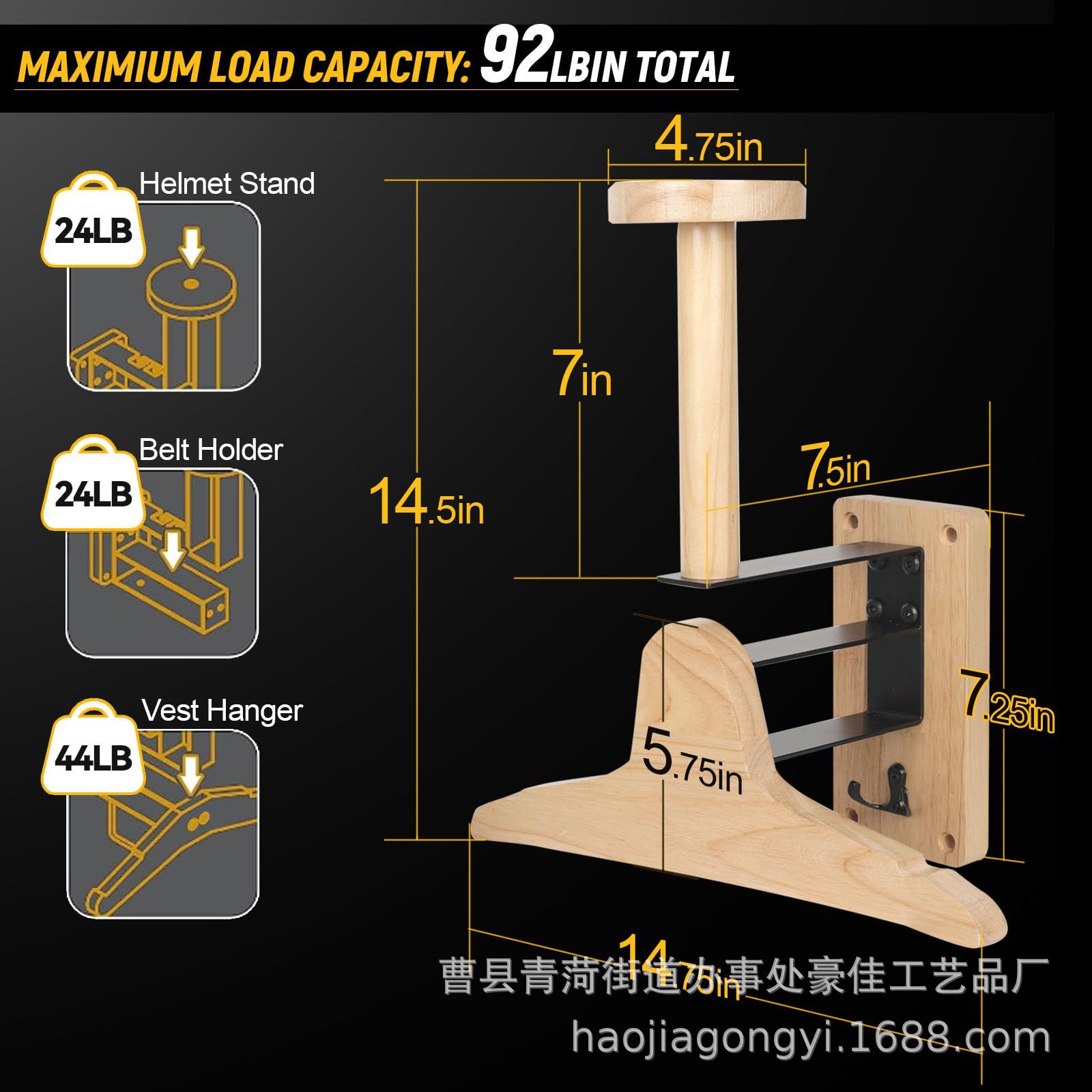 Wall‑Mount Wooden Outdoor Tact - Travel Accessories Display 评论和价格