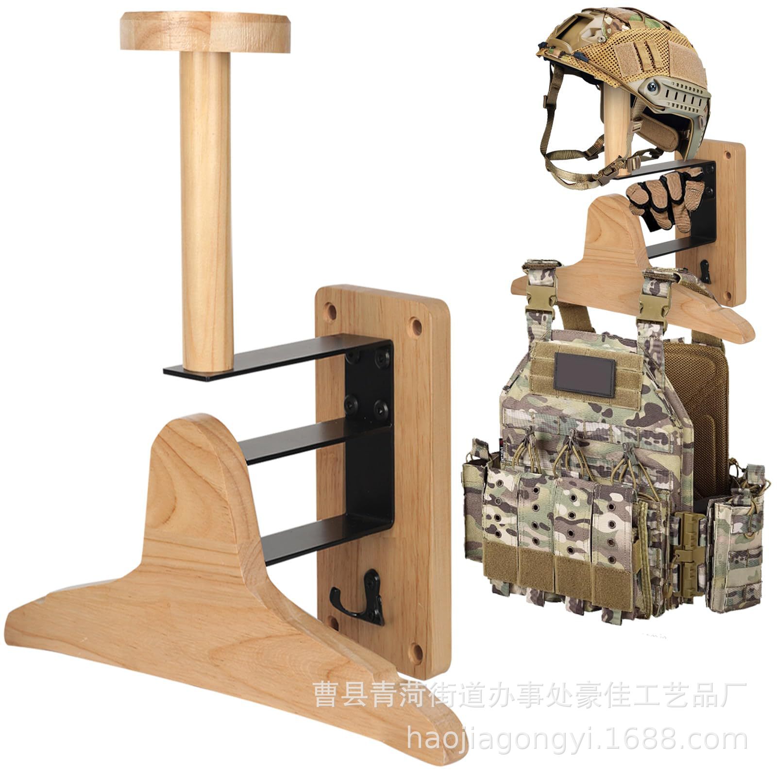 Wall‑Mount Wooden Outdoor Tact - Travel Accessories Display 评论和价格