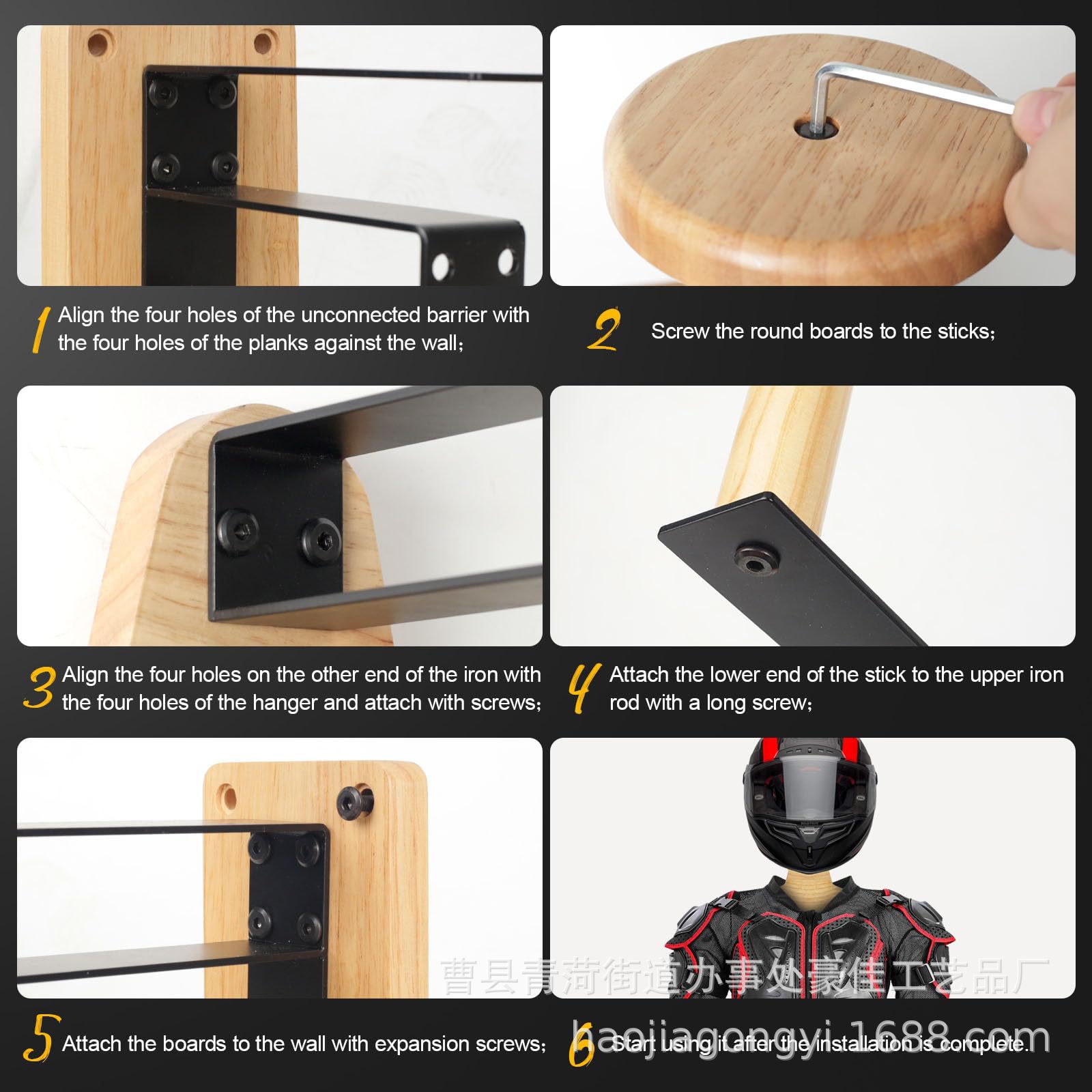 Wall‑Mount Wooden Outdoor Tact - Travel Accessories Display 评论和价格